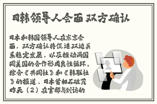 日本乱码卡一卡二新区不卡
